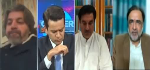 Center Stage With Rehman Azhar (RePoll in Daska) - 25th February 2021