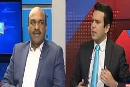 Center Stage With Rehman Azhar (Sahiwal Incident) – 24th January 2019