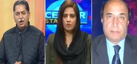 Center Stage With Rehman Azhar (Senate Election) - 18th February 2021