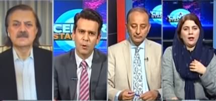 Center Stage With Rehman Azhar (Senate Election) - 27th February 2021
