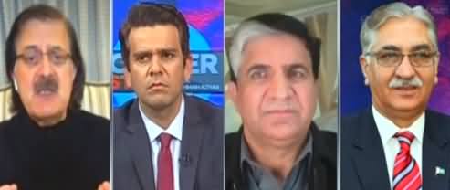 Center Stage With Rehman Azhar (Senate Election) - 6th February 2021