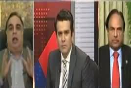 Center Stage With Rehman Azhar (Senate Elections) – 1st March 2018