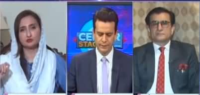 Center Stage With Rehman Azhar (Shahbaz Gill's Statement) - 11th August 2022