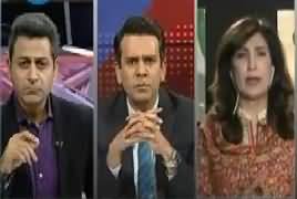 Center Stage With Rehman Azhar (Shahbaz Sharif Released) – 14th February 2019