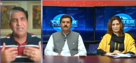 Center Stage With Rehman Azhar (Shahbaz Sharif's Bail) - 15th April 2021