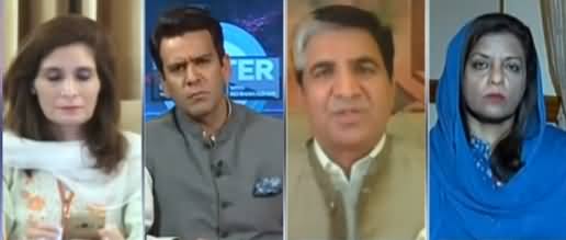 Center Stage With Rehman Azhar (Shahbaz Sharif's Narrative) - 19th June 2021