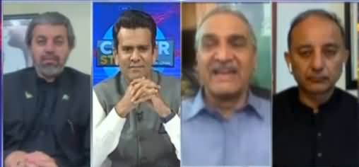 Center Stage With Rehman Azhar (Shaukat Tareen New FM) - 16th April 2021