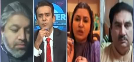 Center Stage With Rehman Azhar (Should PDM Postpone Rallies?) - 10th December 2020