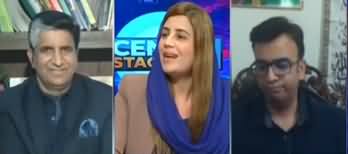 Center Stage With Rehman Azhar (Should Shehbaz Sharif Come Back?) - 6th March 2020