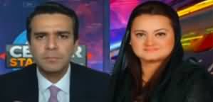 Center Stage With Rehman Azhar (Siasat Aur Corona) - 16th May 2020