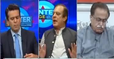 Center Stage With Rehman Azhar (Super Tax on Industries) - 25th June 2022
