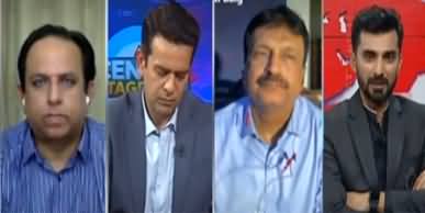 Center Stage With Rehman Azhar (T20 World Cup) - 11th November 2021