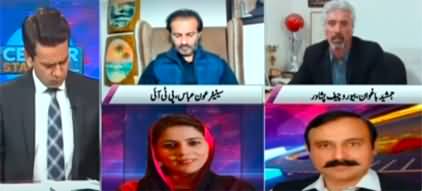 Center Stage With Rehman Azhar (Terrorism in Peshawar) - 4th March 2022