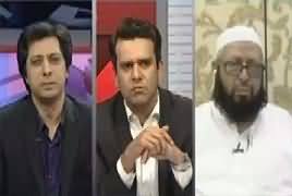 Center Stage With Rehman Azhar (Valentines Day Per Ban) – 10th February 2018