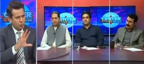 Center Stage With Rehman Azhar (Violence in Politics) - 6th March 2021