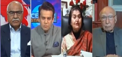 Center Stage With Rehman Azhar (Where is Quaid's Pakistan?) - 25th December 2021
