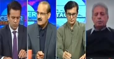 Center Stage With Rehman Azhar (Will govt accept petrol dealers demands) - 25th November 2021