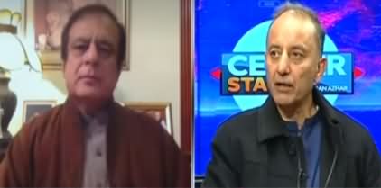 Center Stage With Rehman Azhar (Will Govt Stop Lahore Jalsa?) - 5th December 2020