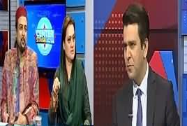 Center Stage With Rehman Azhar (Will PTI Deliver) – 18th August 2018