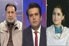 Center Stage With Rehman Azhar (Will Shahbaz Sharif Resign) – 8th December 2017