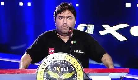 CEO BOL & Axact Shoaib Ahmed's Special Appeal to Chief Justice, PM & Army Chief