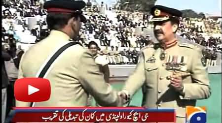 Ceremony in GHQ Rawalpindi: General Raheel Sharif Takes the Charge As Chief of Army Staff Pakistan