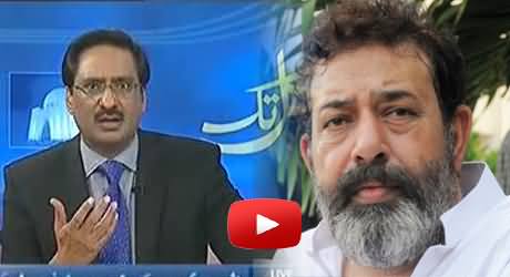 Ch. Aslam Was Involved in Extra Judicial Killings - Javed Chaudhary Showing the Other Side of Picture