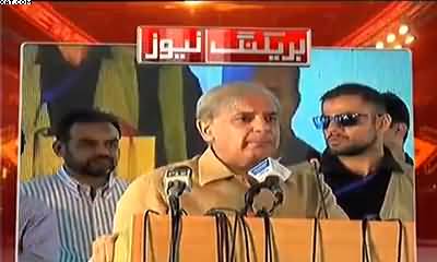 Ch Nisar is Nawaz Sharif's close friend, he has always complained about him to Nawaz Sharif - Shehbaz Sharif