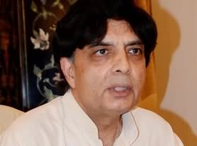 Ch. Nisar Praises Role of Law Enforcement Agencies during Muharram
