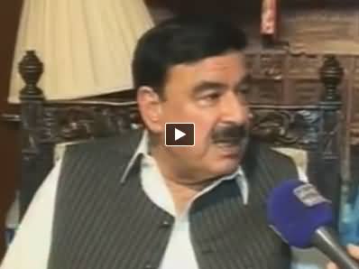 Ch. Nisar Told the Journalists That Govt Has Asked Army Chief To Play His Role - Sheikh Rasheed