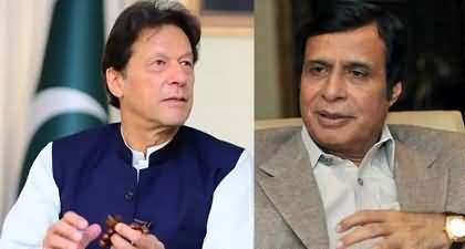 Ch Pervaiz Elahi met Imran Khan, discussed various issues including NA's resolution against SC's judgement