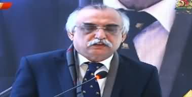 Chairman FBR Shabbar Zaidi Addresses to Pakistan Innovative Finance Forum in Islamabad