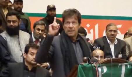 Chairman Imran Khan Speech on Leadership and PTI's Roadmap