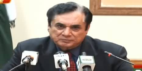 Chairman NAB Javed Iqbal Press Conference - 6th October 2019