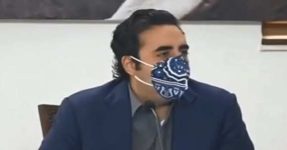 Chairman NAB Should Resign After SC Verdict - Bilawal Bhutto Demands