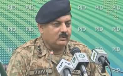 Chairman NDMA Lt-Gen Muhammad Afzal Press Briefing Regarding Earthquake