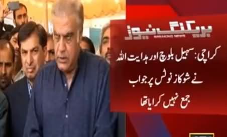 Chairman PIA Joint Action Committe Sohail Baloch Has Been Sacked by Government