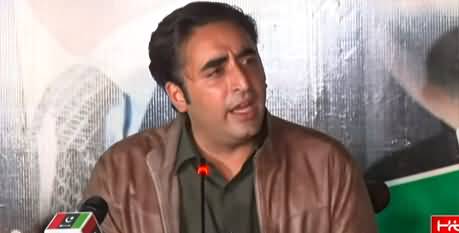 Chairman PPP Bilawal Bhutto's press conference over no-confidence motion