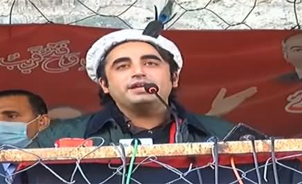 Chairman PPP Bilawal Bhutto Zardari Address In Gilgit Baltistan - 4th November 2020