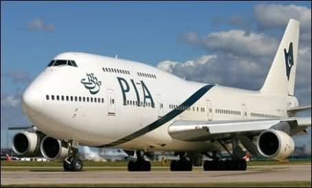 Chairman Privatization Commission Going to Fire 50% Employees of PIA