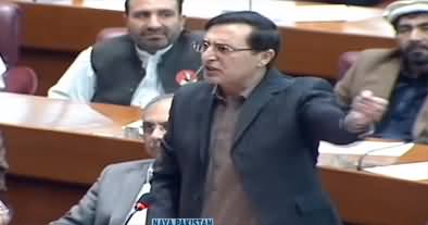 Chairman PTI Barrister Gohar's hard hitting speech in National Assembly