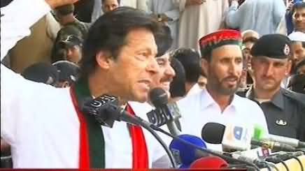 Chairman PTI Imran Khan Address In PTI Jalsa Besham – 5th May 2015