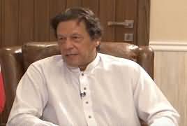 Chairman PTI Imran Khan Exclusive Interview on RT – 18th July 2018