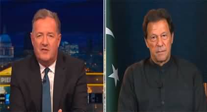 Chairman PTI Imran Khan Exclusive Interview with Piers Morgan