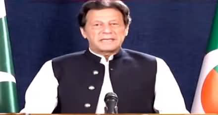 Chairman PTI Imran Khan's Address to Nation - 27th July 2022