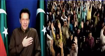Chairman PTI Imran Khan's Address to PTI Workers on Eid-ul-Fitr Second Day in Zaman Park