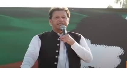 Chairman PTI Imran Khan's addresses to PTI's Jalsa in Mianwali - 7th October 2022
