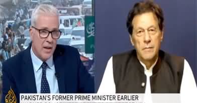 Chairman PTI Imran Khan's Exclusive Conversation on Al Jazeera English