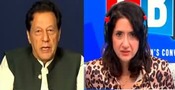 Chairman PTI Imran Khan’s Exclusive interview with Sangita Myska on LBC