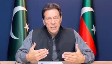 Chairman PTI Imran Khan's Important Address to Nation - 10th June 2023
